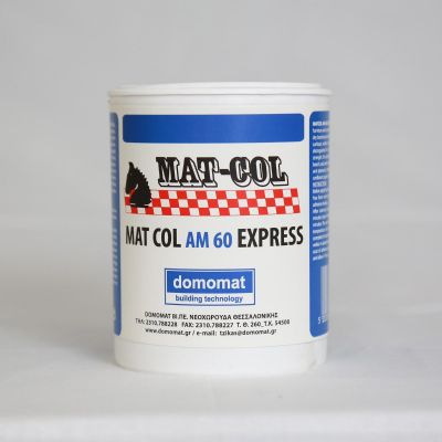 MAT COL AM 60 EXPRESS